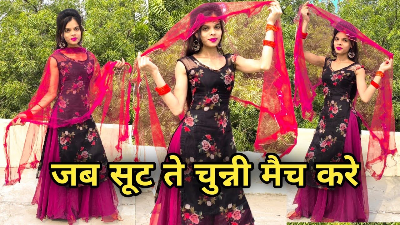 Suit Te Chunni Match Kare | Tarun Mor | New Haryanvi Song 2024 | Viral Song Dance Video