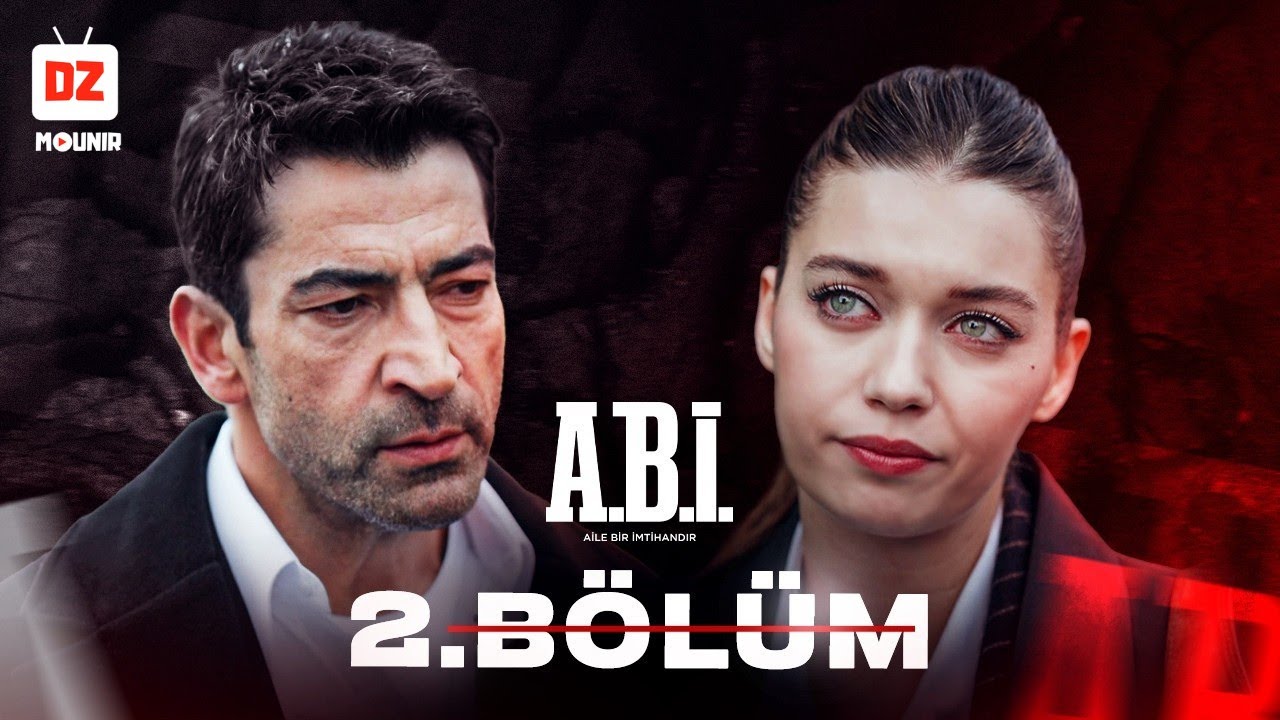 مسلسل أخي الحلقة 2 كاملة مترجمة للعربية Full HD