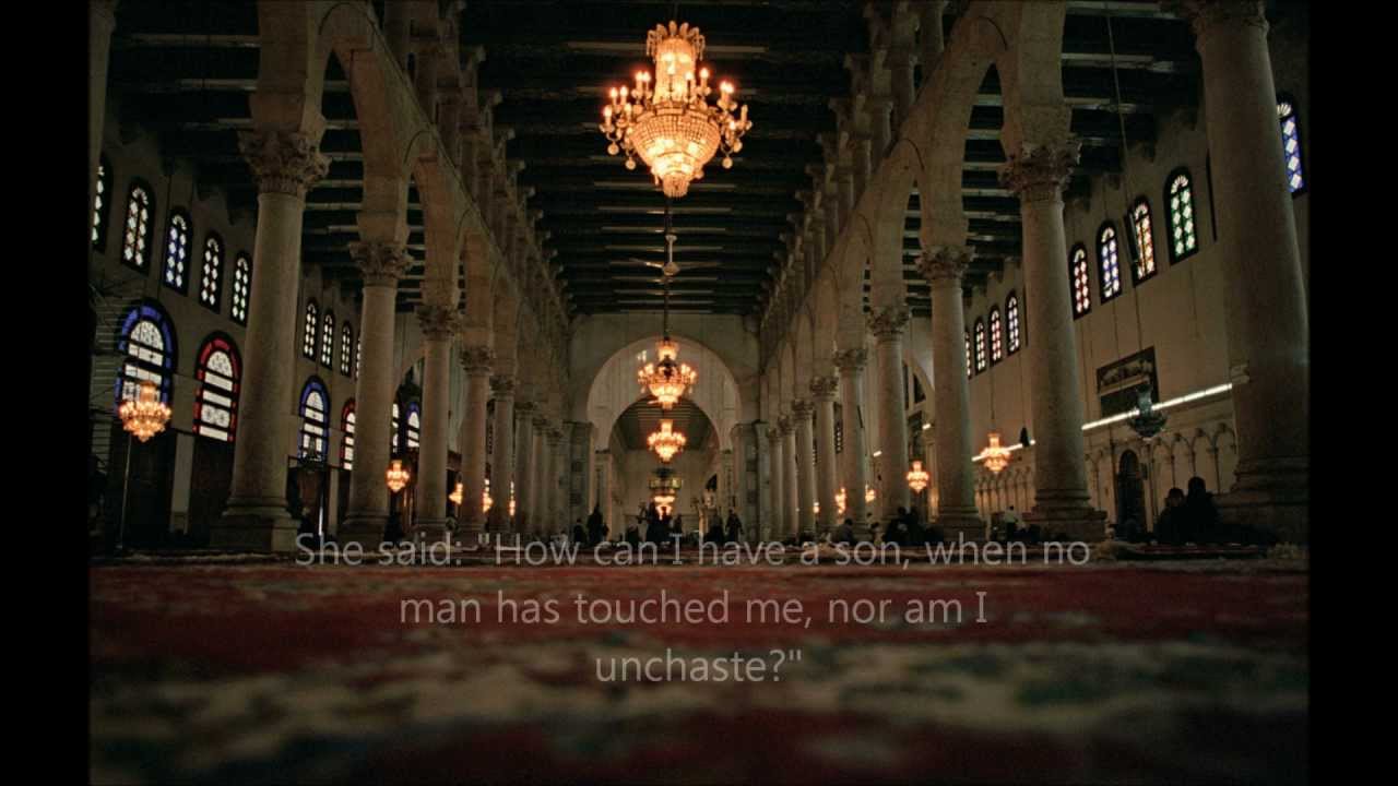Surah Maryam   Ahmed al Omrany