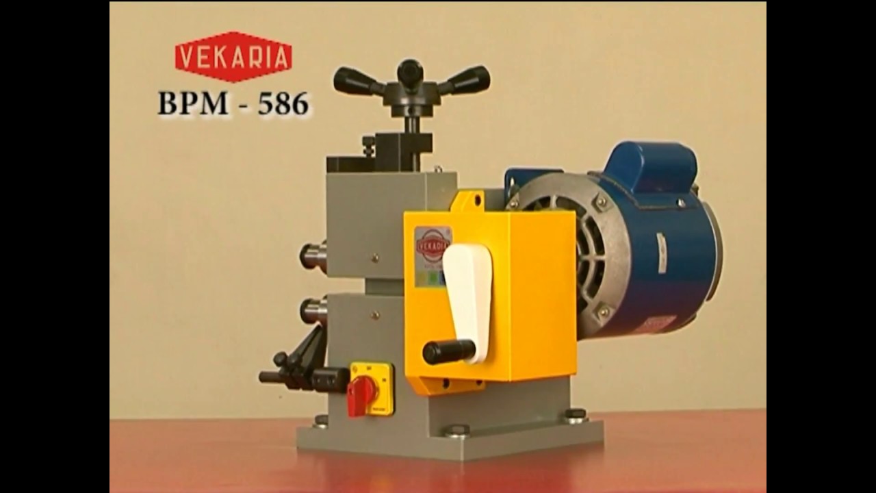 BPM-586