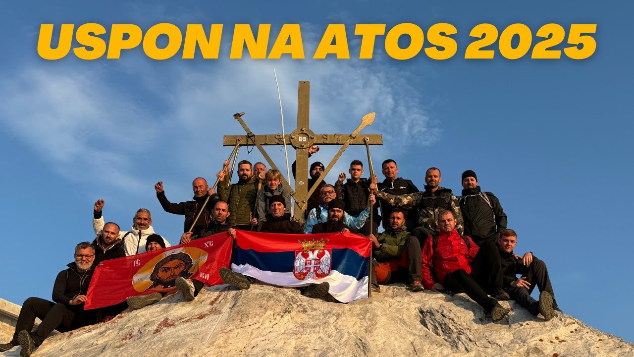Uspon na Atos 19.08.2025. - Preobraženje!