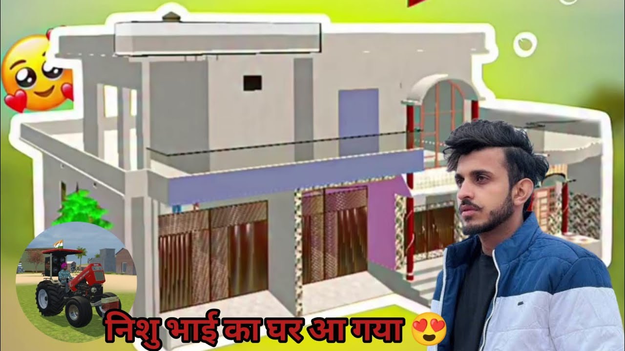 NISHU BHAI  का घर कैसे ले 🥳 GAME मै 🤯🫣 न्यू UAPDAT KAB AAYEGA 
