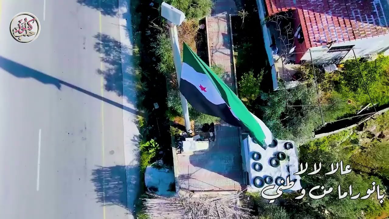 بانوراما وطن | عالا لالا