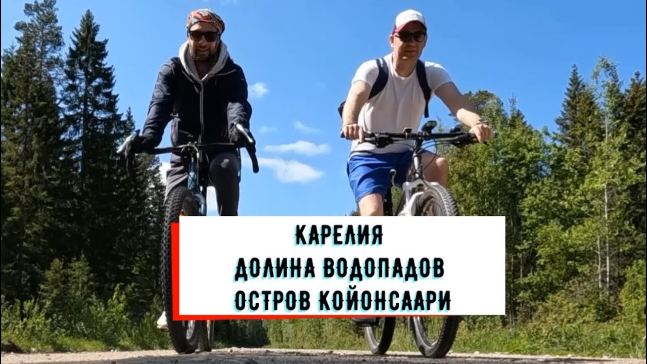 Часть 1. SHULZ BOYS DON
