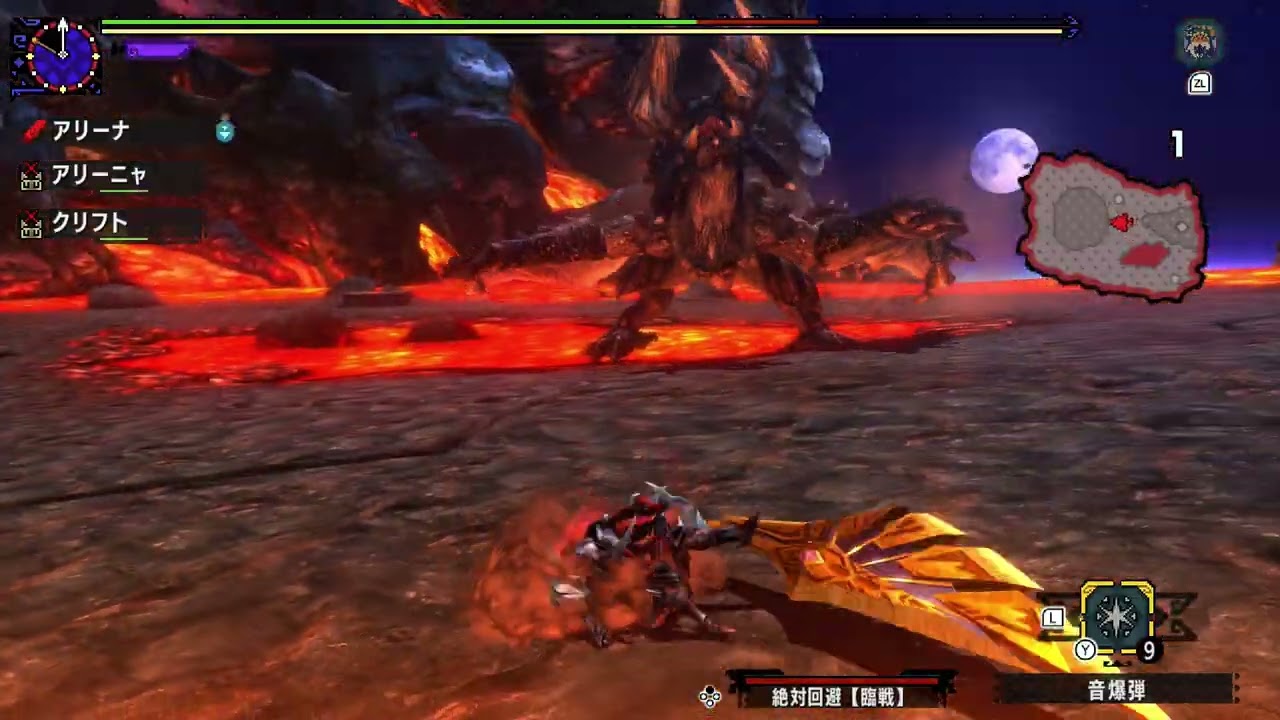 鏖魔ディアブロス　超特殊許可クエストに挑んでみた　リベンジ編【MHXX】