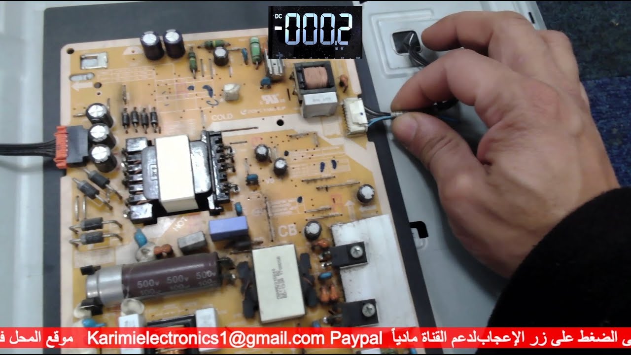 إصلاح تلفاز تحترق اللداة مباشرة بعد استبدالها SAMSUNG ue48h6400aw