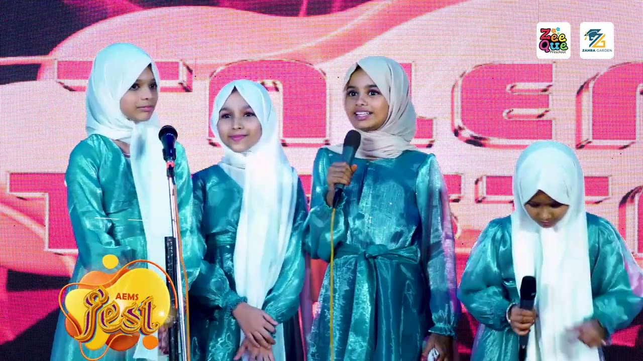 Group song | Girls | Ya Fathima Zahra Bathool | AEMS Students | AEMS Fest | Talentiesta Decennium