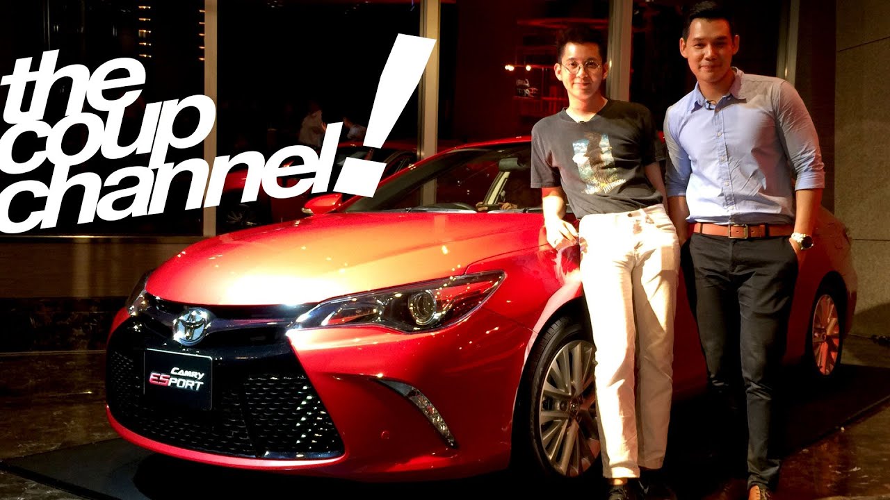 The Coup Channel : เปิดตัว NEW Toyota Camry Esport
