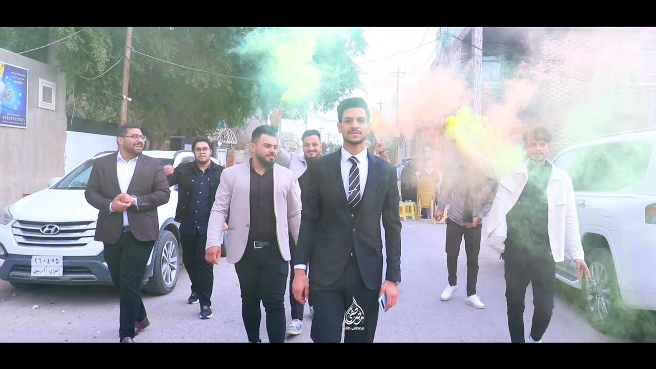 خطوبة أحمد محمد المسلماوي لطلب يد كريمة عشيرة شيروزه القريشي الف مبروك -للحجز 07830996132 مصطفى طالب