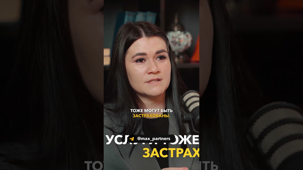 Как не попасть на “эксперта” с Авито?