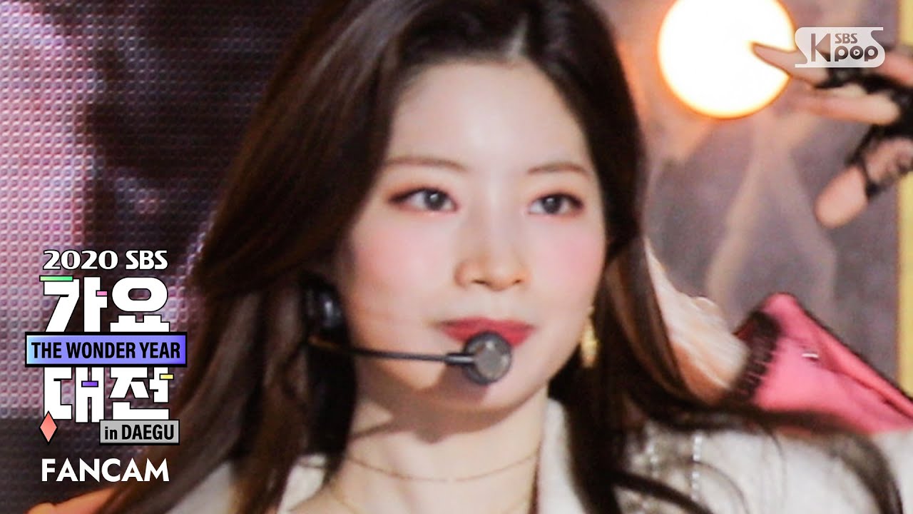 [2020 가요대전] 트와이스 다현 'MORE & MORE' (TWICE DAHYUN FanCam)│@2020 SBS Music Awards
