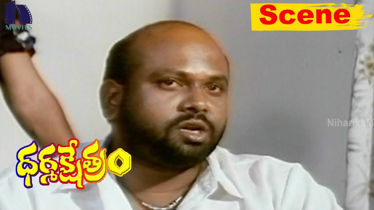 Rivals Devan and Rami Reddy Groups Attacks - Action Scene - Dharma Kshetram Movie Scenes