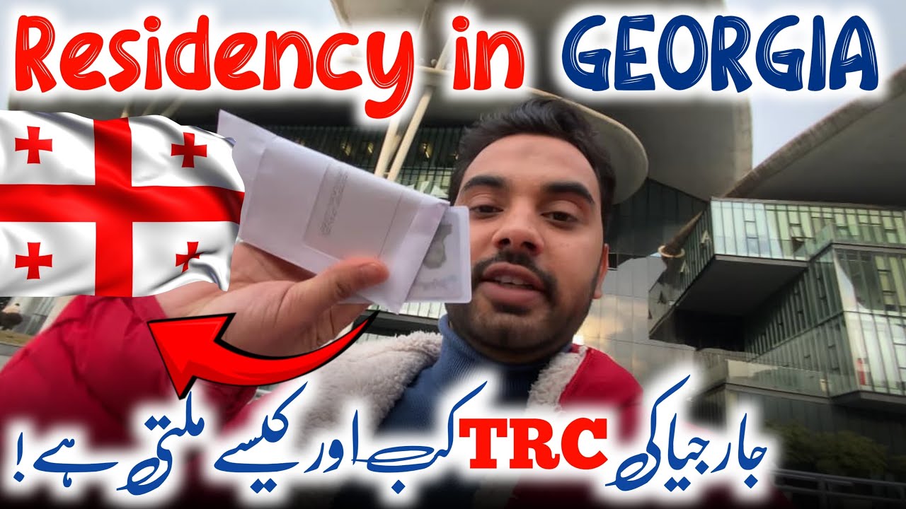 How to Get TEMPORARY RESILIENCE CARD In Georgia 🇬🇪 | Dr Ali Vibes