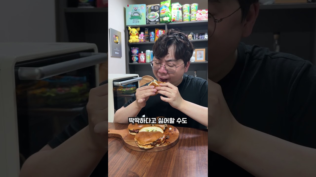 흑백요리사 바베큐 연구소장님의 시그니처 비프립을 버거로 즐겨보세요