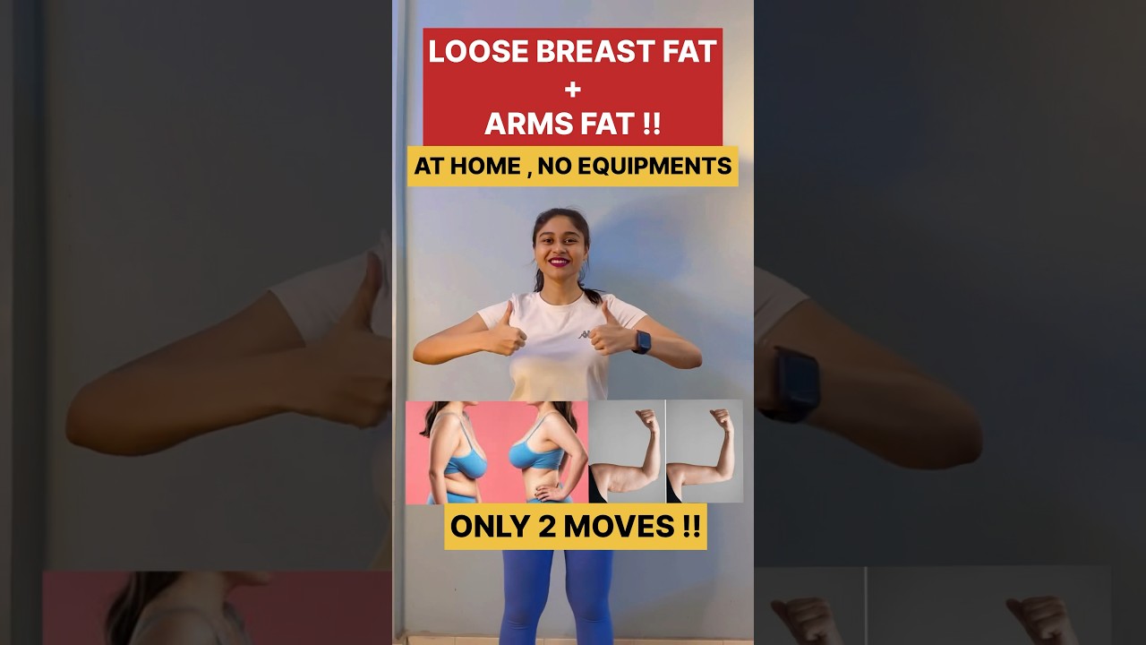 #breastfat #armsworkout #armsfat #workoutathome #bellyfatworkout #workoutathome #trending #viral