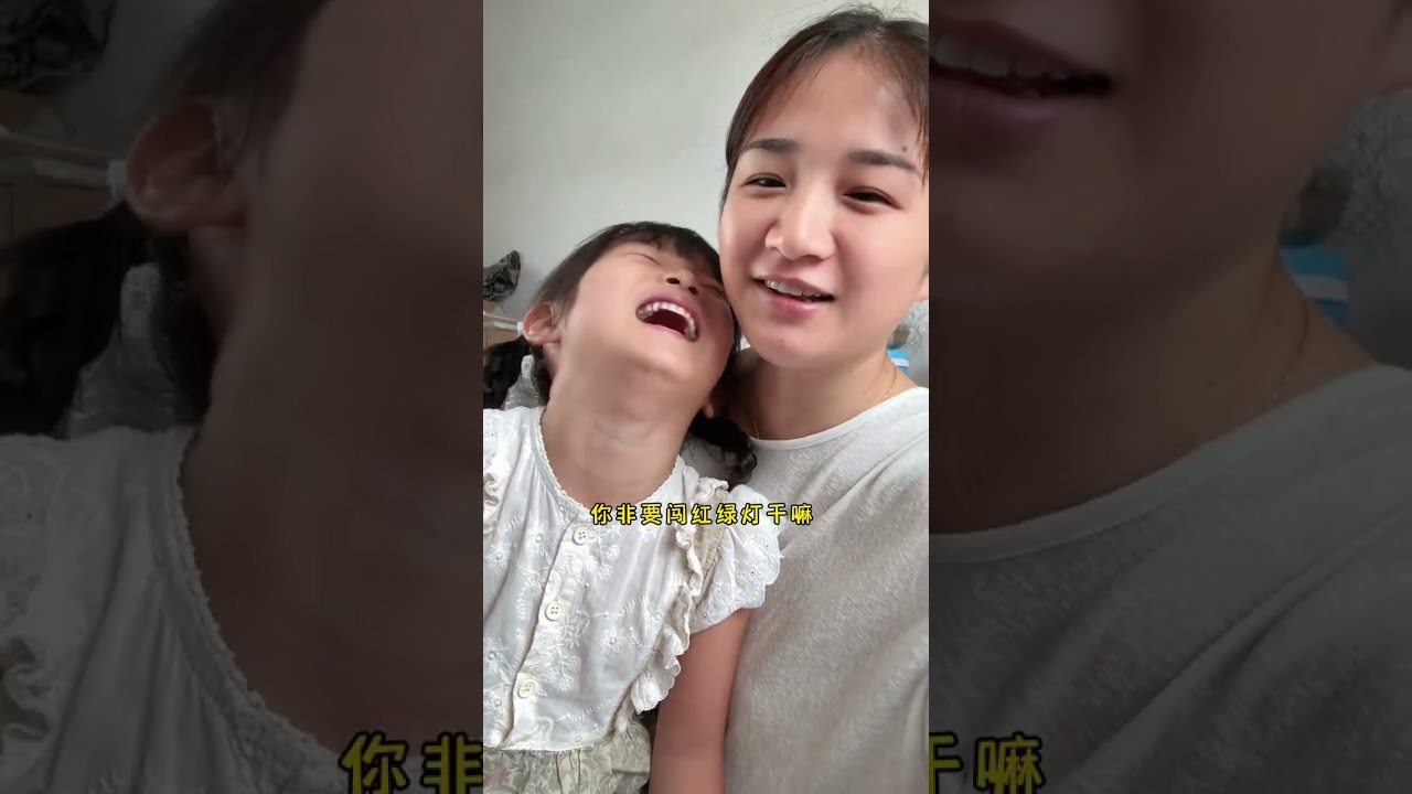 今天带等等出门travel，结果突然来到一家hospital。#vlog日常 #纪录美好生活 #家庭日常 #记录我的生活 #亲子日常