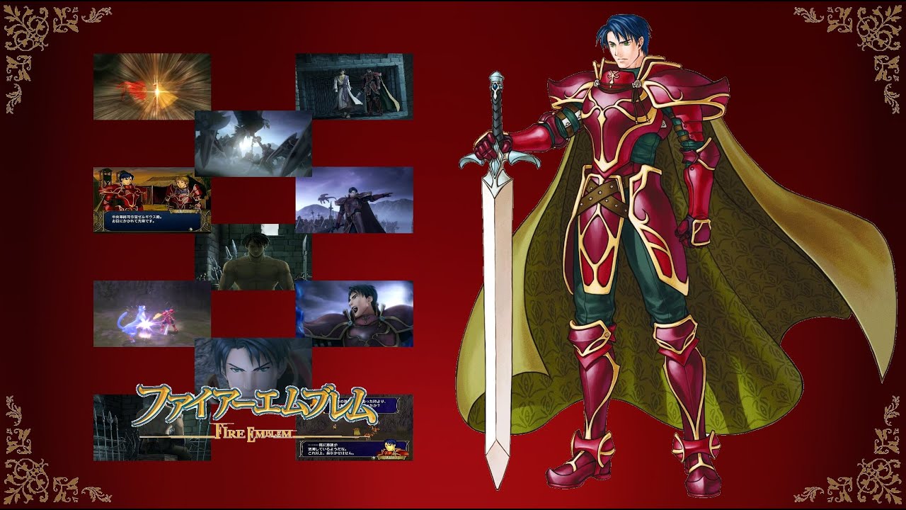 ファイアーエムブレム 暁の女神　BGM　-  勇猛ゼルギウス & 力在る者すべて  -