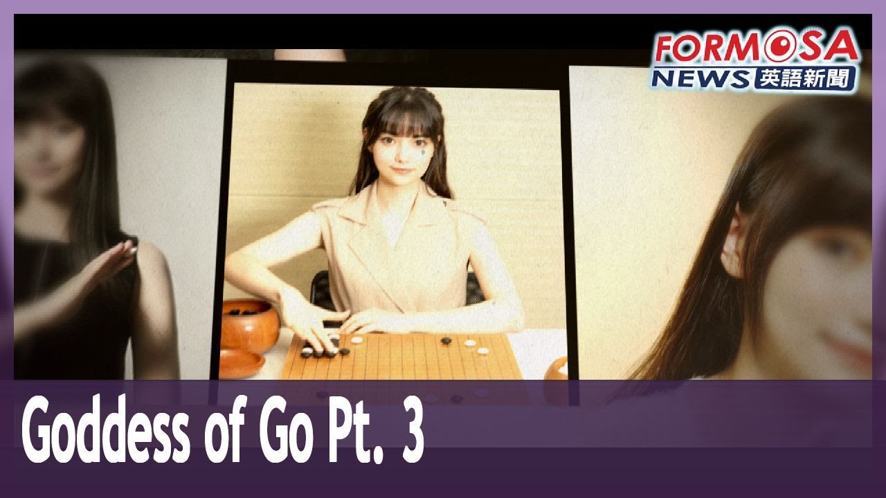 Meet Joanne Missingham, Taiwan’s Goddess of Go: Part 3｜Taiwan News