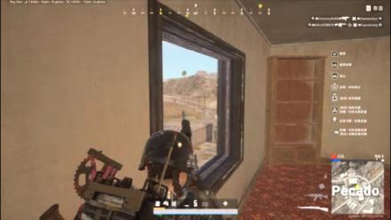 DON'T FOCUS ON A BOT - PUBG solo