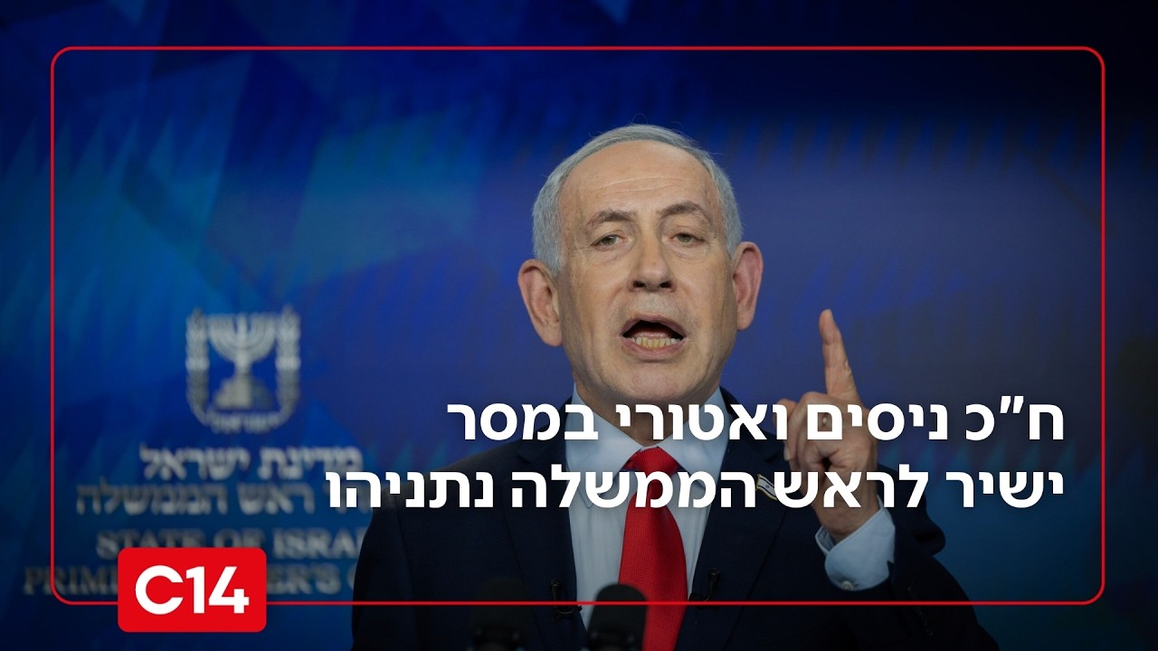 ח