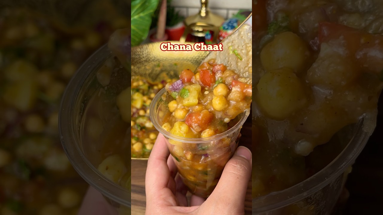 CHANA CHAAT #ramadan #viealreels #recipe #cooking