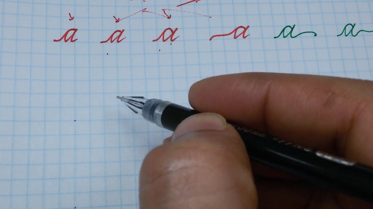 تدريبات الخط الانجليزى المتصل (الحلقة السادسة)  cursive handwritting practice