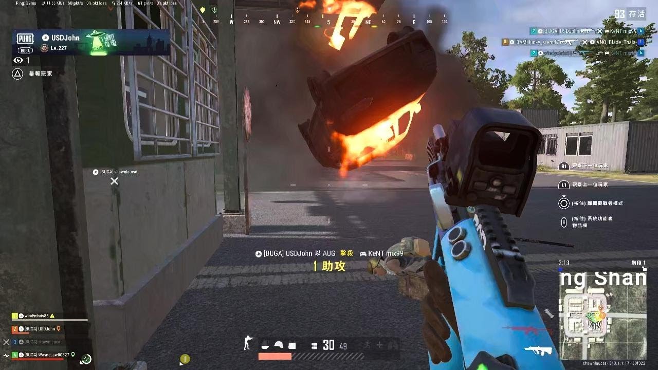 PUBG: BATTLEGROUNDS_20260221033557