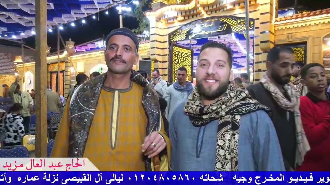 ليالى آل القبيصى نزلة عماره