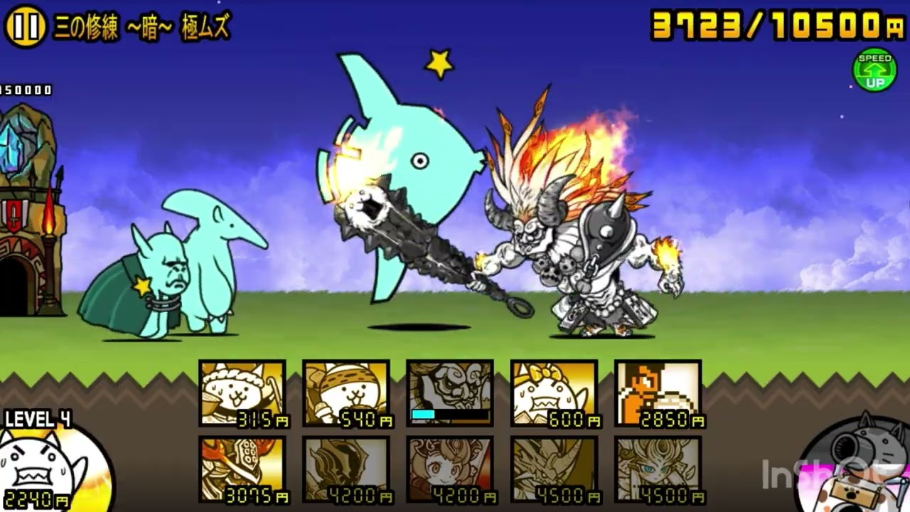 終末ノ連戦場とマタタビ周回やってみた！