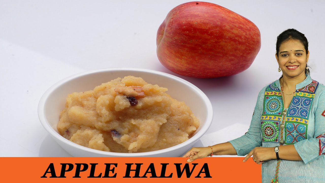APPLE HALWA