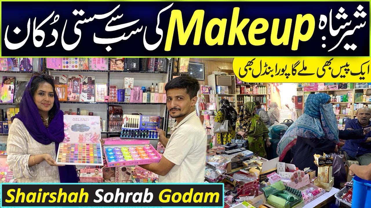 Wholesale Make up in Karachi | Laat ka Mal | Imported Cosmetics in Pakistan @RabiyaKhan98