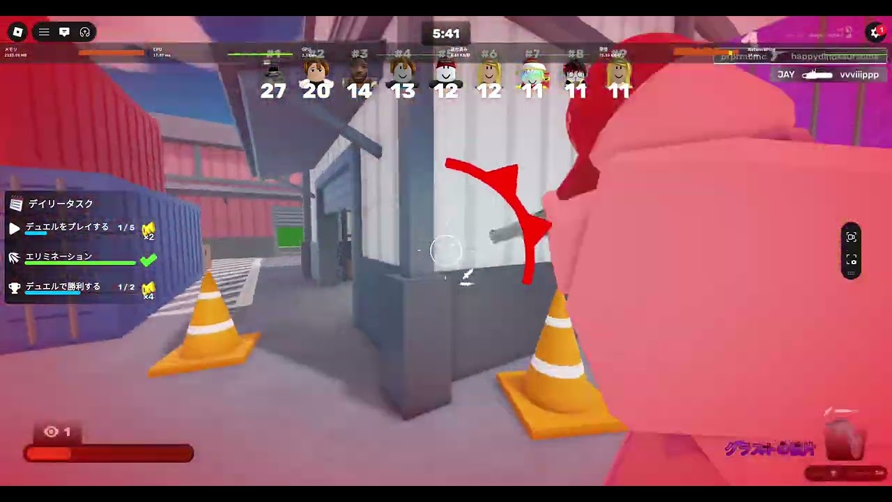 【Roblox/ロブロックス】RIVALS（44日目③）