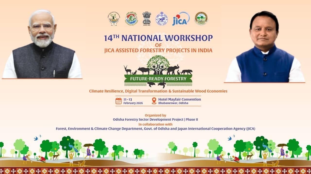 14th National Workshop of JICA Assisted forestry project in India, 2nd Day