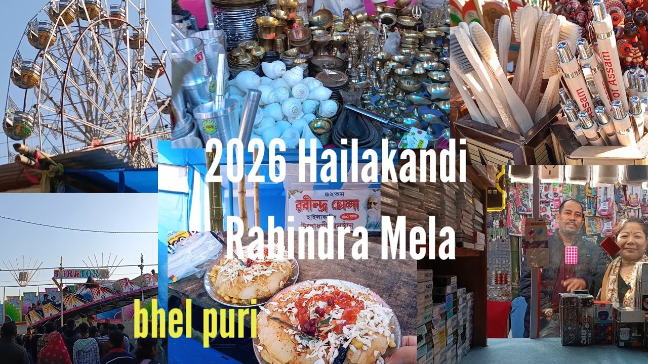 2026 ki Hailakandi Rabindra Mela chatlure || 