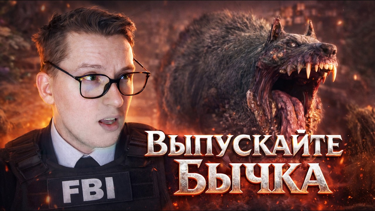 ВОЗВРАЩЕНИЕ К ИСТОКАМ! Я НАШЁЛ ГРЕЙС! | Resident Evil Requiem #13