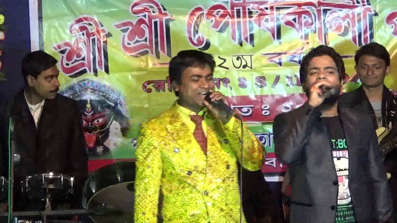 HridayPur Netaji Sangha Pathagar (Arkestra)Dipayan Z Bangla