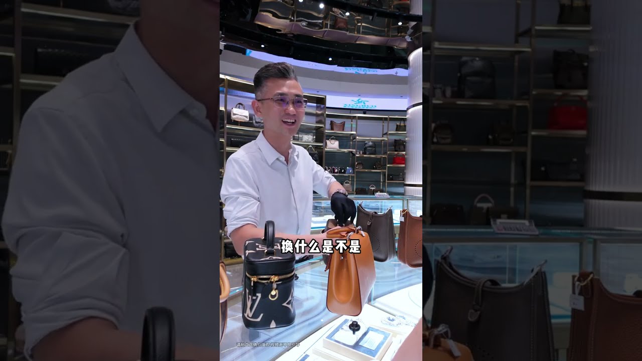 及时行乐的00后，被现实狠狠上了一课 #二奢陈哥 #二奢 #vlog日常 #反转   抖音