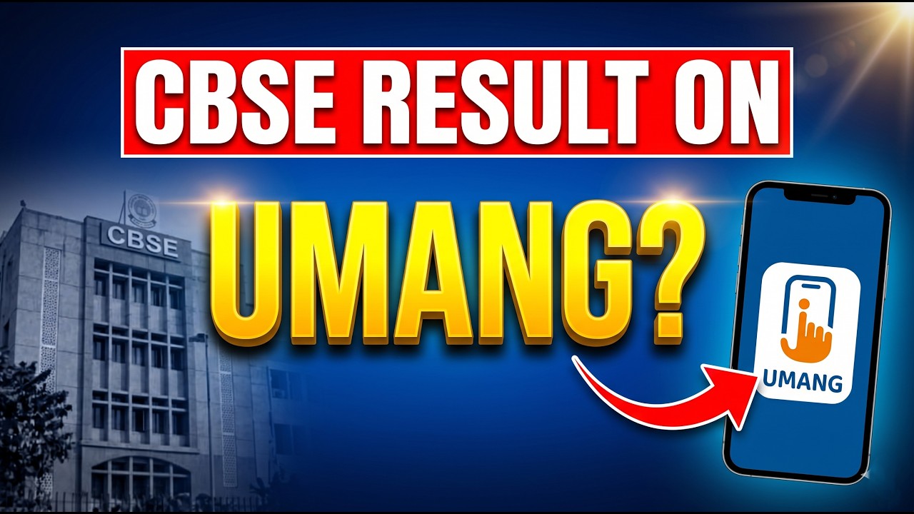Umang app se 12th cbse ka result kaise check kare | How to check 10th cbse result in umang app
