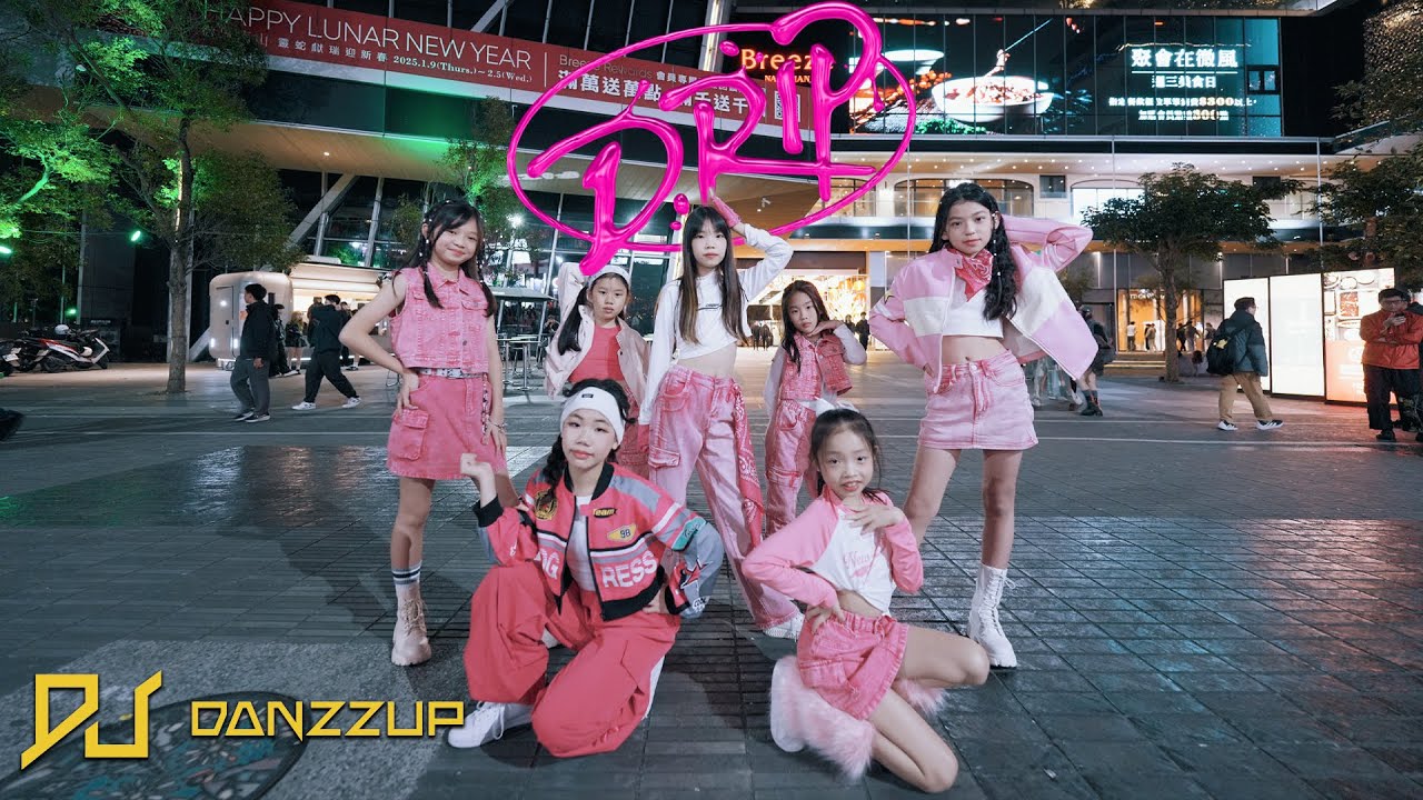 【KPOP IN PUBLIC】BABYMONSTER - DRIP Dance Cover by DANZZUP Kids From Taiwan Team4