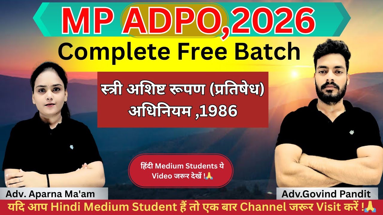Indecent Representation of women Act for MP ADPO 2026 (Day-1) | Adv.Govind Mishra | #mpadpo  #adpo 