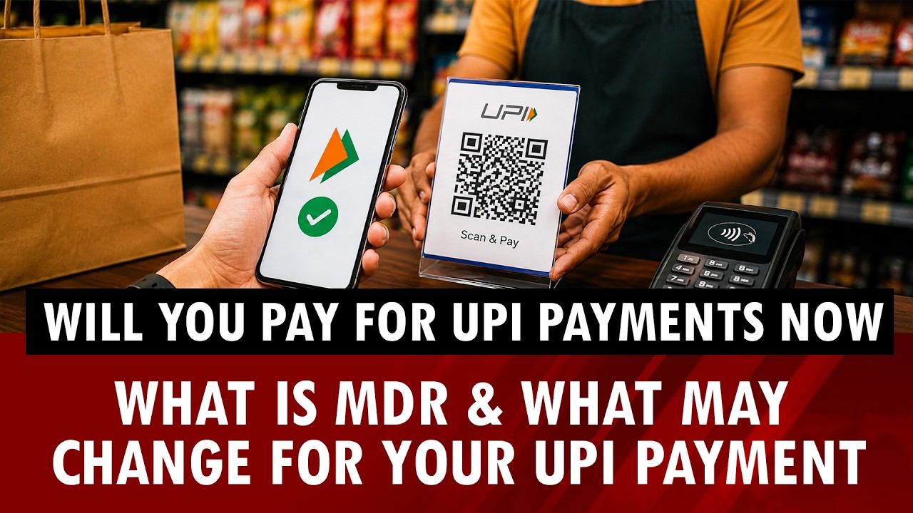 Will you pay for UPI payments now | What is MDR and what changes for your UPI payment