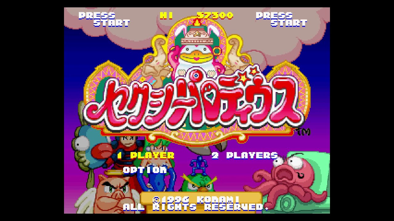 Sexy Parodius (セクシーパロディウス Sekushī Parodiusu). [Saturn - Konami]. (1996). Normal. Hikaru. Full Play.