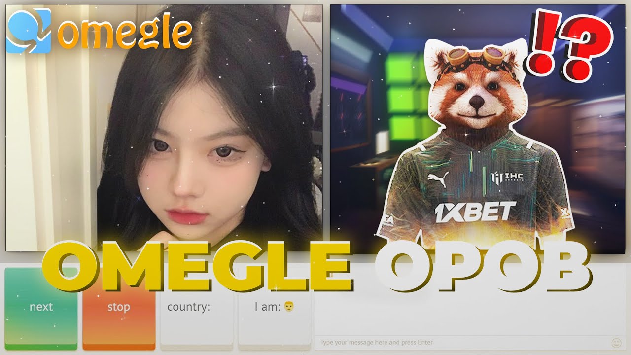 ROCKET Omegle ОРЖ ҮЗЭВ? | IHC Streamer Rocket