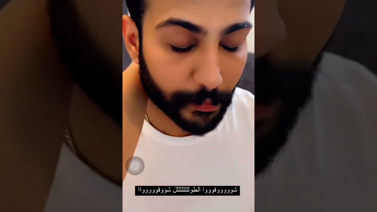 ليث الراشد وزوجتة  شلعت گلب ليث باظفرها