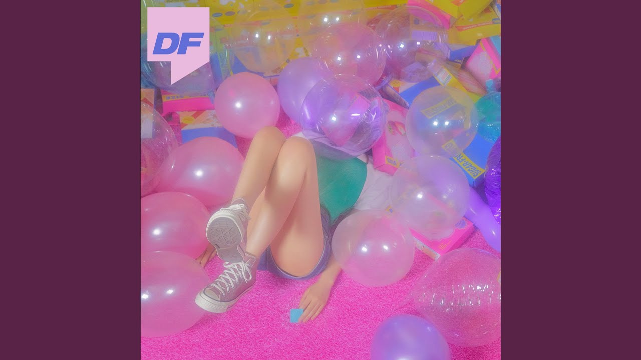 She Got It (쉬가릿)