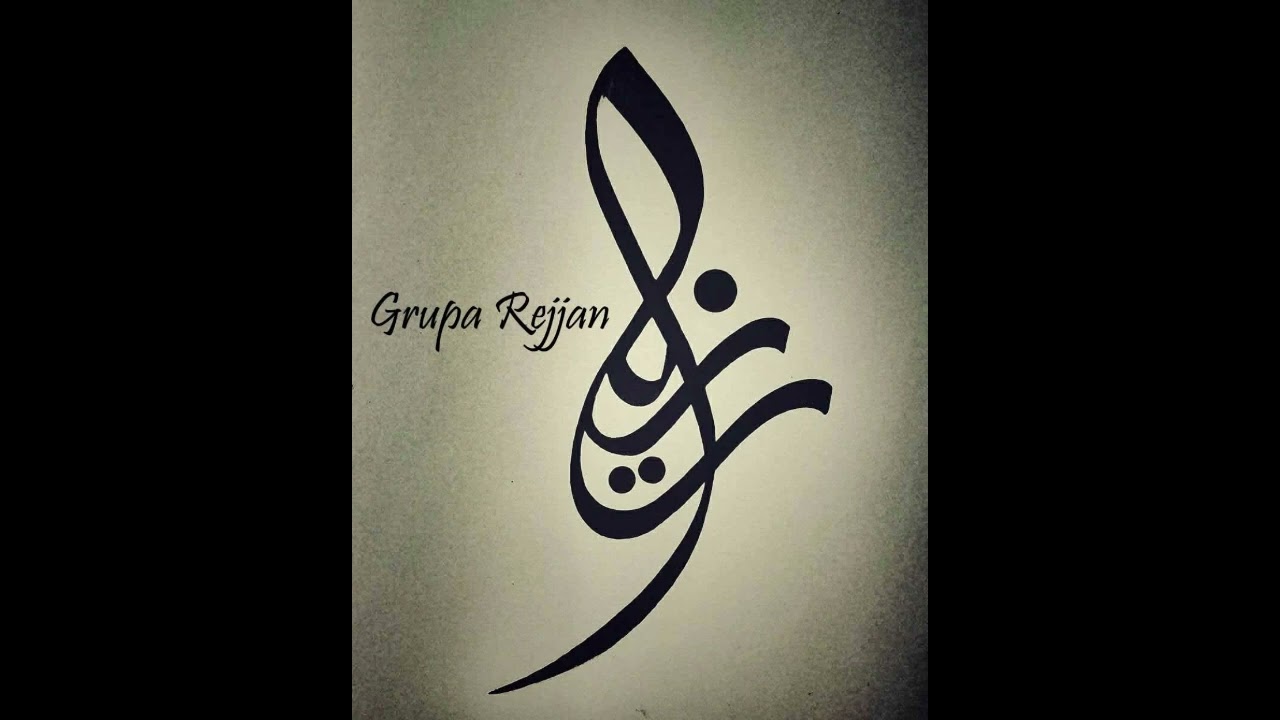 Grupa Rejjan - ALLAH HU