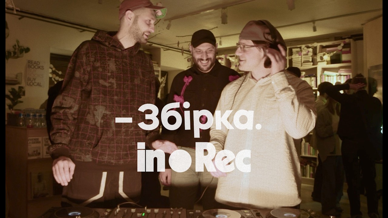 Aku Aku b2b Kadiristy b2b Yevhen F | Episode 15: Збірка IN REC