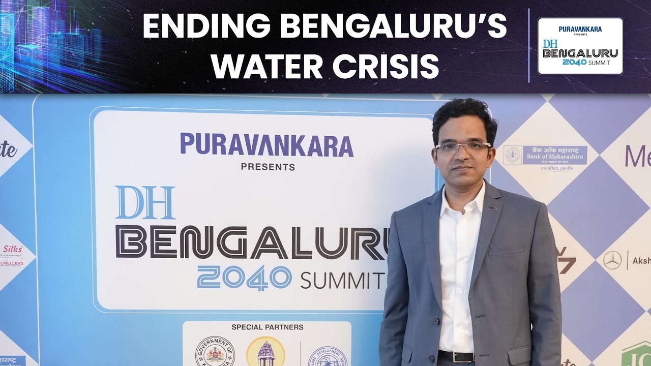 Treated water to solve Bengaluru’s water woes | Ram Prasath Manohar, BWSSB Chairman
