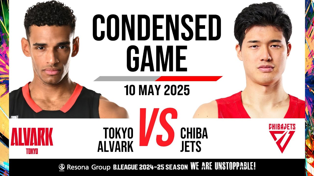 Alvark Tokyo vs. Chiba Jets - Condensed Game