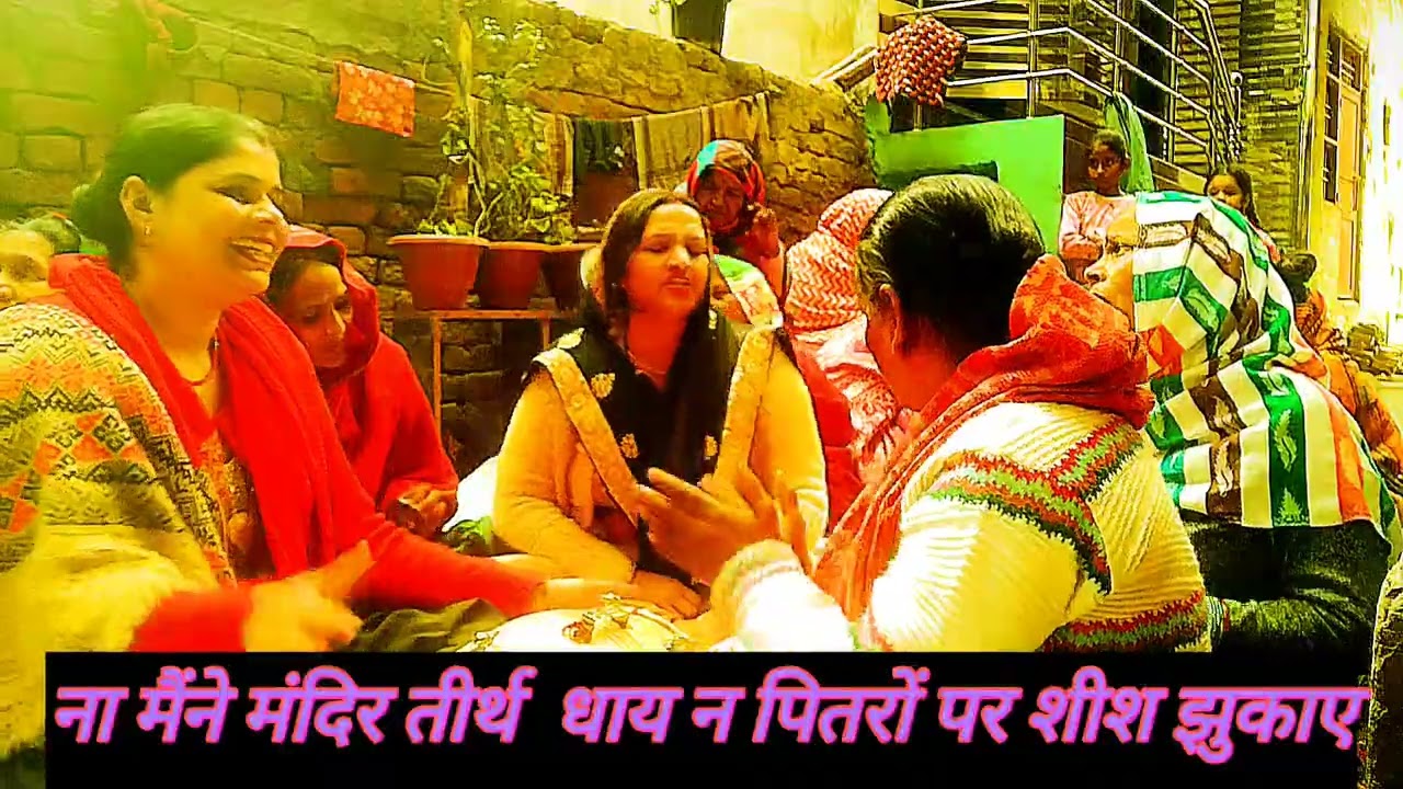 गुरुजी मेरा अवगुण भरा शरीर